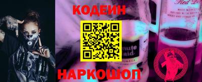 героин Апрелевка