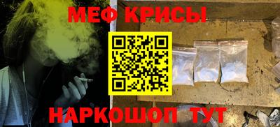 ALPHA PVP Аргун