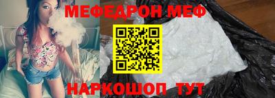 ALPHA PVP Аргун