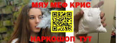 героин Апрелевка