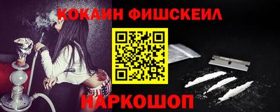 героин Апрелевка
