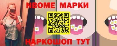 ALPHA PVP Аргун