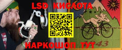 героин Апрелевка