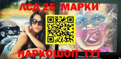 героин Апрелевка