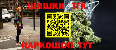 героин Апрелевка