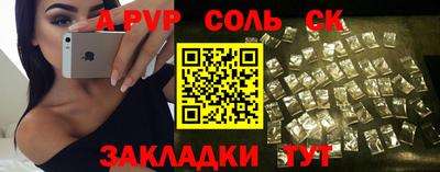 героин Апрелевка