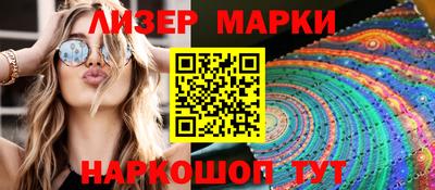 ALPHA PVP Аргун