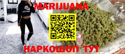 героин Апрелевка