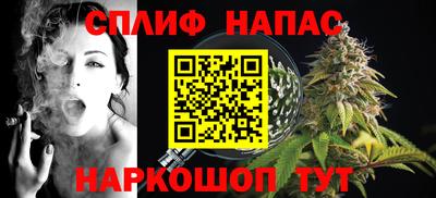 ALPHA PVP Аргун