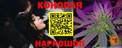 мефедрон мука Будённовск