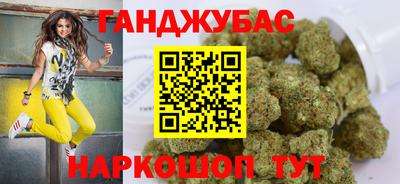 ALPHA PVP Аргун