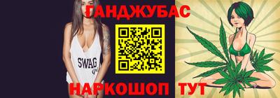 ALPHA PVP Аргун