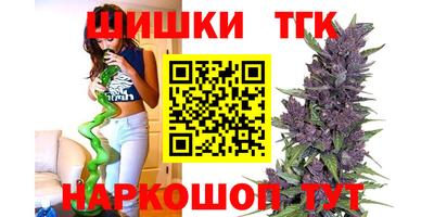 ALPHA PVP Аргун