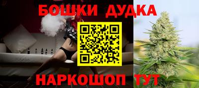 героин Апрелевка