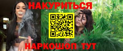 героин Апрелевка