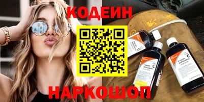 героин Апрелевка