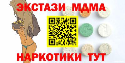 ALPHA PVP Аргун