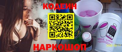 героин Апрелевка