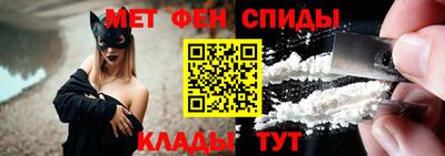 ALPHA PVP Аргун