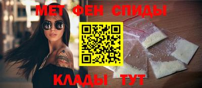ALPHA PVP Аргун