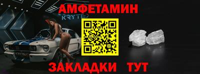 героин Апрелевка