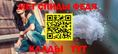 героин Апрелевка