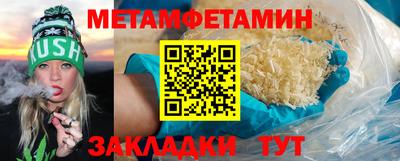 ALPHA PVP Аргун