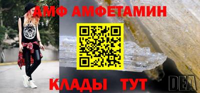 героин Апрелевка