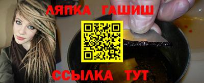 ALPHA PVP Аргун
